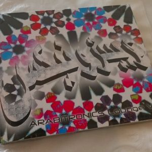 Arabitronics lounge volume 1 CD New